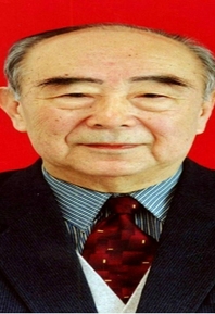 吴咸中