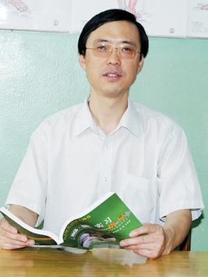 高明利
