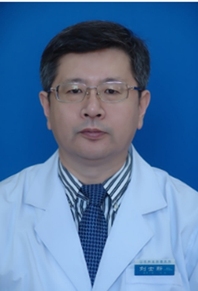 刘士新
