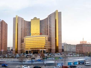 沧州市中心医院