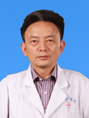王业皇