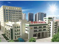 哈尔滨市儿童医院