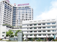 中国福利会国际和平妇幼保健院