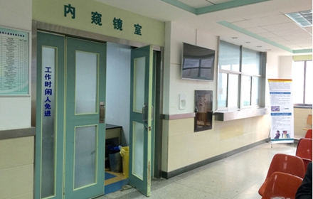 北京肿瘤医院、东城区号贩子办提前办理挂号住院的简单介绍