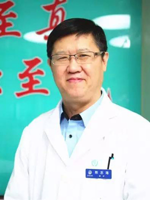 陈志海