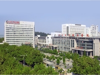 江苏大学附属医院