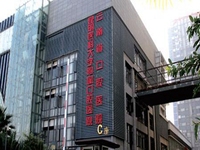 昆明医科大学附属口腔医院
