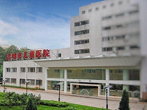 昆明市儿童医院