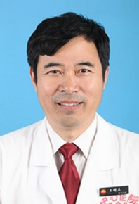 王增立