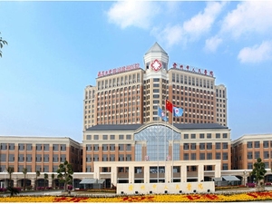 赣州市人民医院