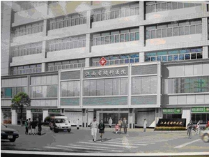 江西省胸科医院