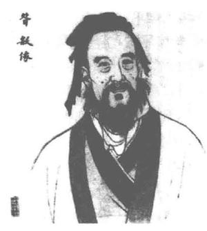 昝殷