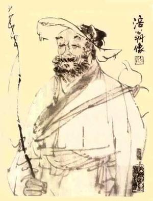 涪翁