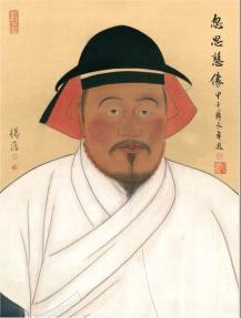 忽思慧