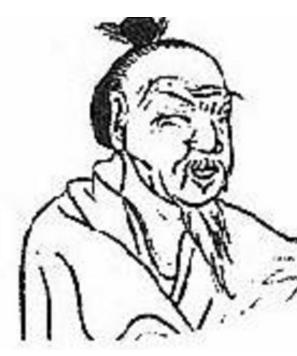 伯高