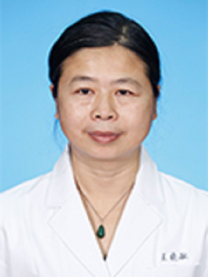王晓敏
