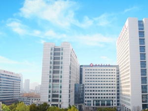 潍坊市中医院