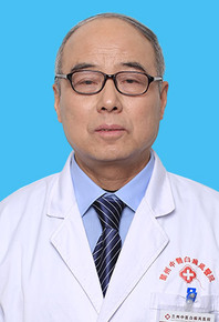 周永恭