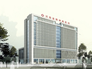 新乡医学院第二附属医院