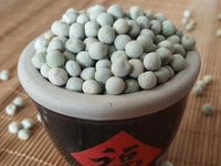 豌豆
