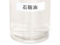 石脑油