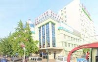 丹东市中医院