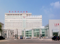 营口市中心医院