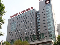 吉林医药学院附属医院