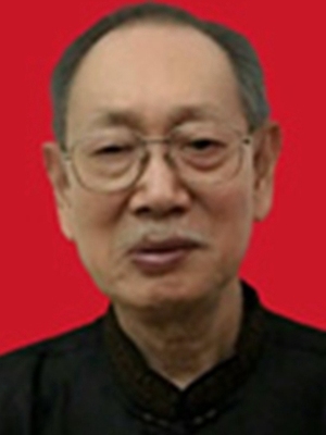 王世民