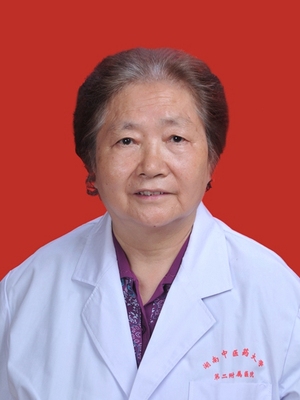 严洁