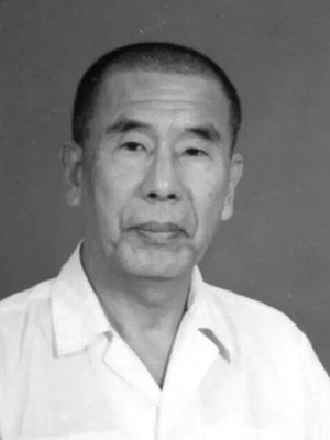张志远