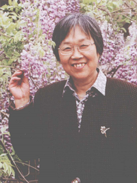 高天爱