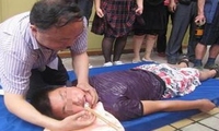 癫病