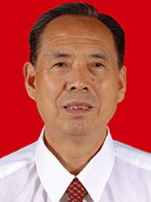 赵法新
