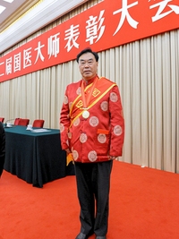 刘尚义