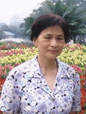王士贞