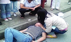闭证