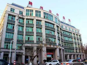 赣州市中医院
