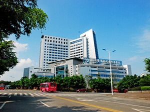 西南医科大学中西医结合学院