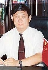 苏继承