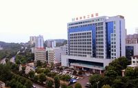 株洲市二医院