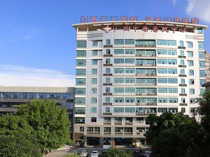 广西壮族自治区工人医院