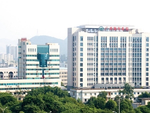 广西壮族自治区脑科医院
