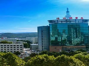 阳泉煤业（集团）有限责任公司总医院