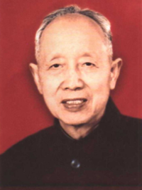 吴一纯