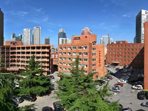 大连市友谊医院