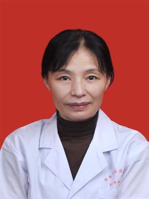 熊之焰