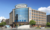 乌鲁木齐爱德华医院