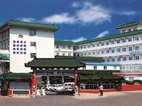 唐山市中医医院