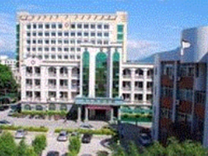 丰顺县人民医院